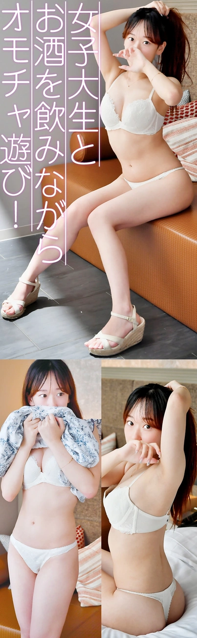 錦糸町デリヘル「ウルトラブレイズ,楓梨穂」乳首が擦れた感触がクセになる‥‥の巻