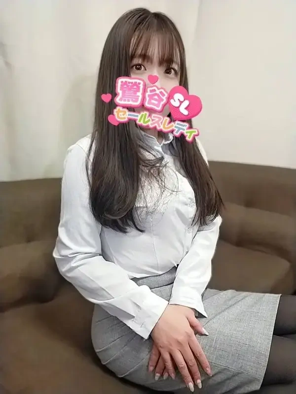 鶯谷デリヘル「鶯谷セールスレディ/平野」いも・くり・かぼちゃ・スーツ美女 秋の味覚と欲望まつり!今だけ割引プラン実施中