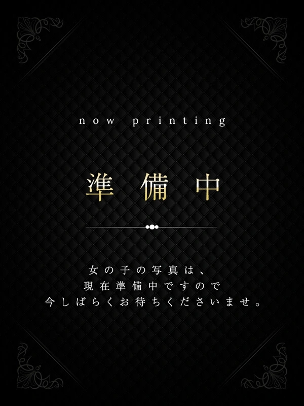 とうか