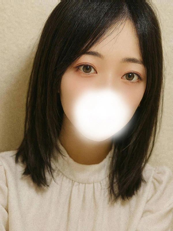 さな
