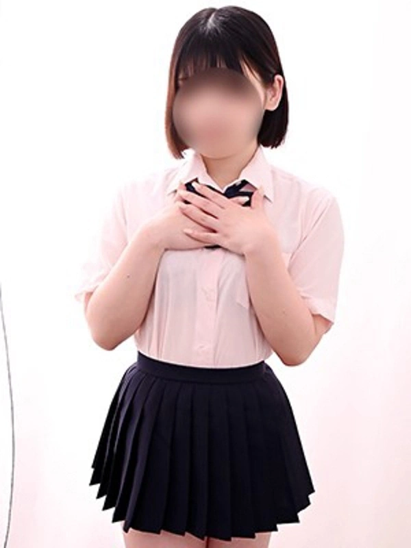 あむ