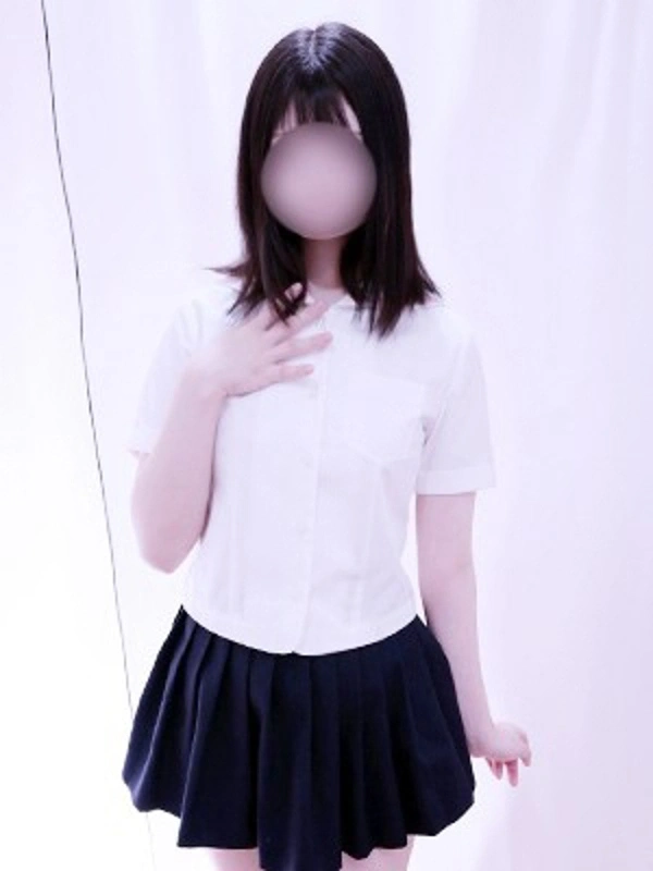 るな
