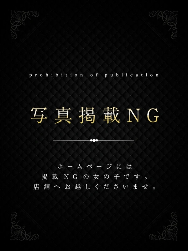 なぎさ
