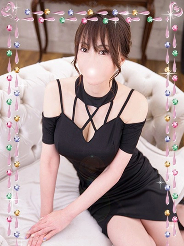 南條(なんじょう)