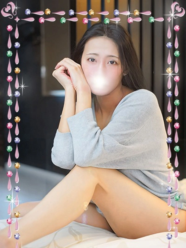 小田切(おだぎり)