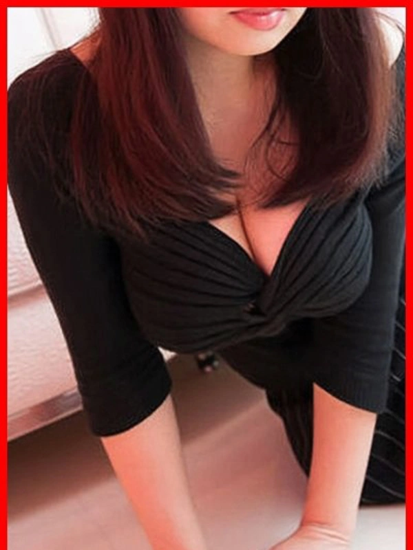 遠藤(えんどう)