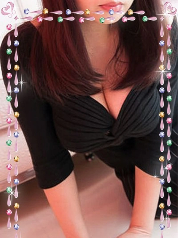 遠藤(えんどう)