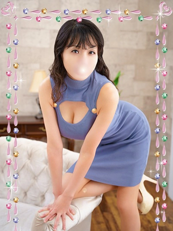 菊池(きくち)