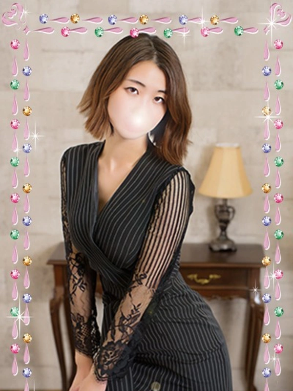 丸山（まるやま）