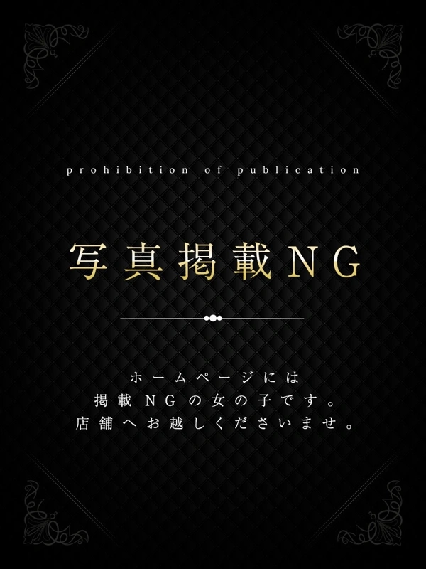 うか