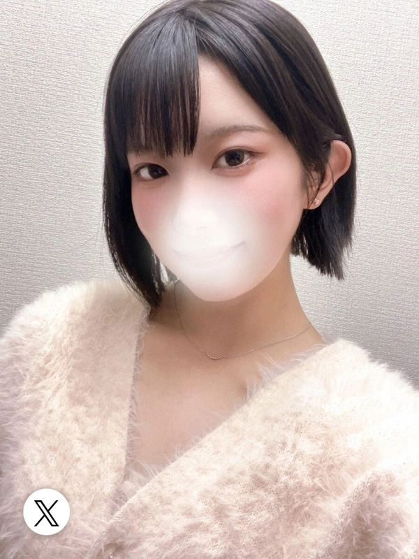 さき