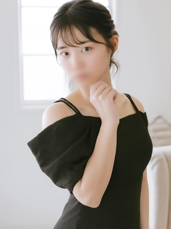にな