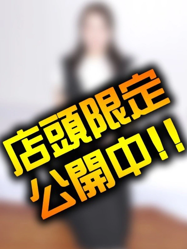 ゆうき