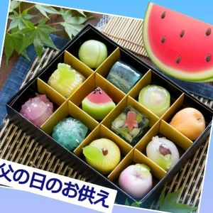 「父の日のお供え決まった」🎵