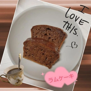 「ご褒美ケーキ」🎵