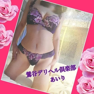 「期待してたホームラン」🎵