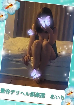 「パンダ外交…」