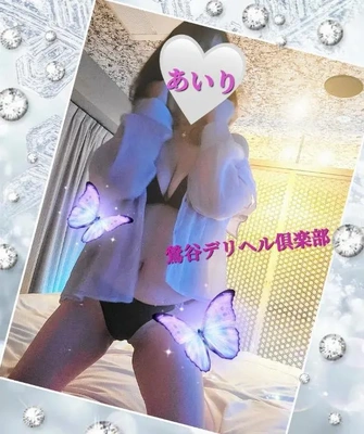 「サージカルステンレス」🎵