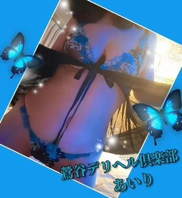 「コウイカ」🎵