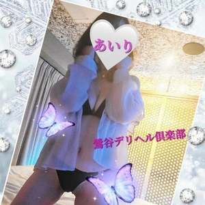「日本の野球の未来のために…」🎵