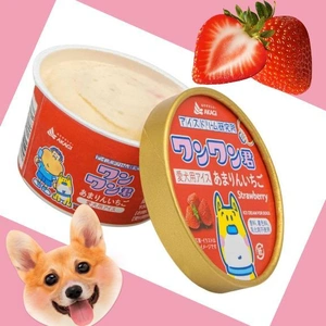 「ワンちゃん用」🎵