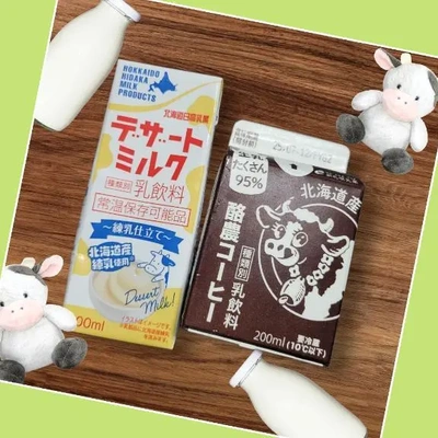 「北海道フェア＋牛のイラスト＝美味しそう？！」
