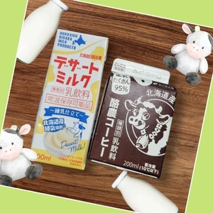 「北海道フェア＋牛のイラスト＝美味しそう？！」