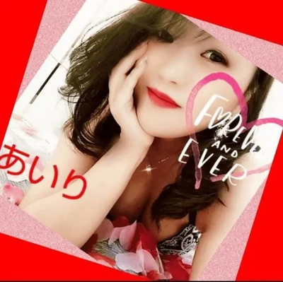 「夢を買う」🎵