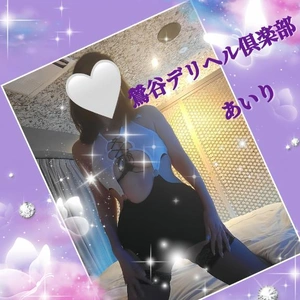 「シカゴ・ブルズと2WAY契約」🎵