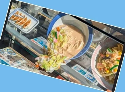 「食品サンプルも溶ける夏〜」❗️