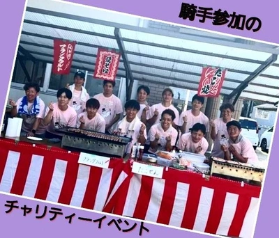 「今年は12人の騎手たちが…」🎵