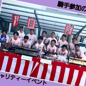 「今年は12人の騎手たちが…」🎵