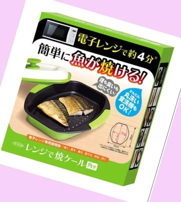 「食レポ聞きたい」🎵