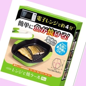 「食レポ聞きたい」🎵
