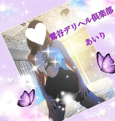 「お魚天国〜」🎵