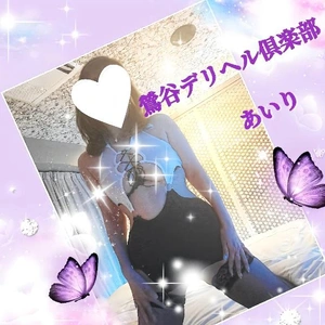 「お魚天国〜」🎵