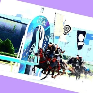 「大井競馬場で甲冑競馬」🎵