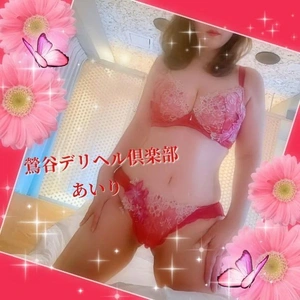 「日本シリーズ第4戦」❗️