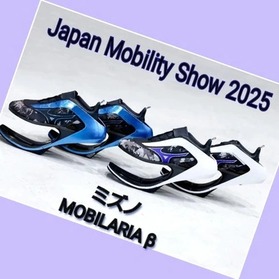 「Japan Mobility Show 2025」🎵