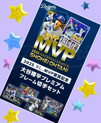 「きた〜っ‼️」