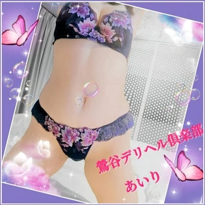 「ハイブリッド種がまたまた…」🎵