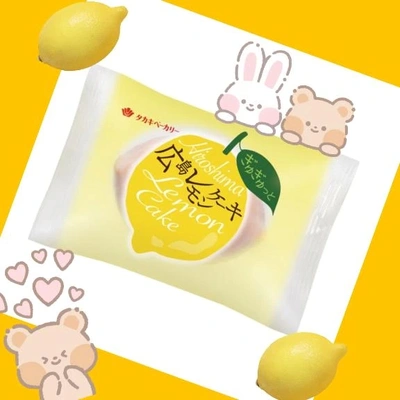 「久しぶりに…」🎵