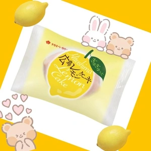 「久しぶりに…」🎵