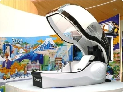 「ミライ人間洗濯機が…」！