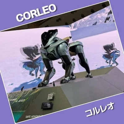 「まるで、ゲームの世界？！」