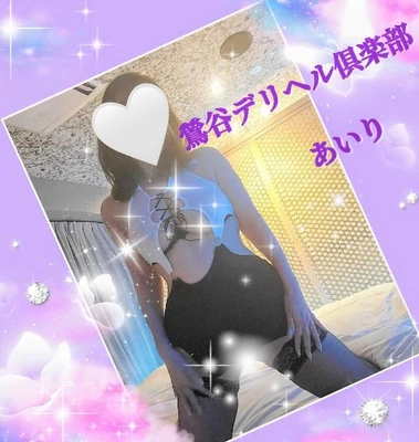 「サンタのお仕事」🎵