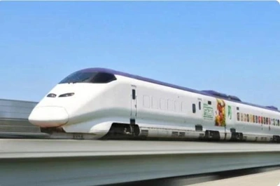 「2026年に導入」🎵