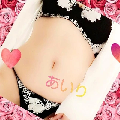 「何を一緒に送ろうかな」?!