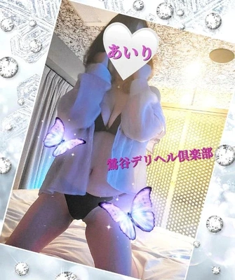 「そんなに違うの？！」