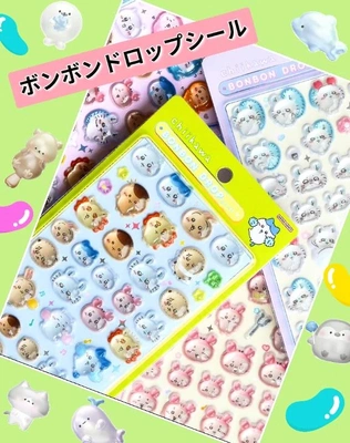 「人気のボンボンドロップシール」🎵